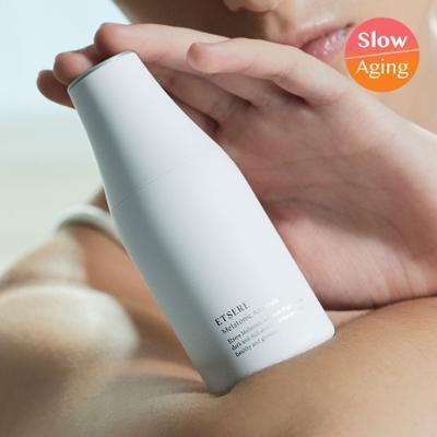 [잡티케어] 디마르3 에트셀 멜라토닉 앰플 70ml