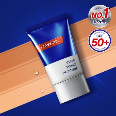 듀이셀 큐라톤즈 모이스쳐 40ml