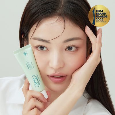 후시다인 더마 트러블 밸런싱 크림 50ml