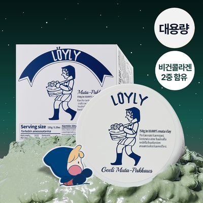 Torhop Loyly Green Mud Collagen Mask 150g