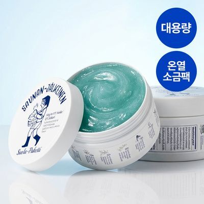 [기획/대용량] 토르홉 온열 소금팩 사우난지앙 솔트 마스크 150g