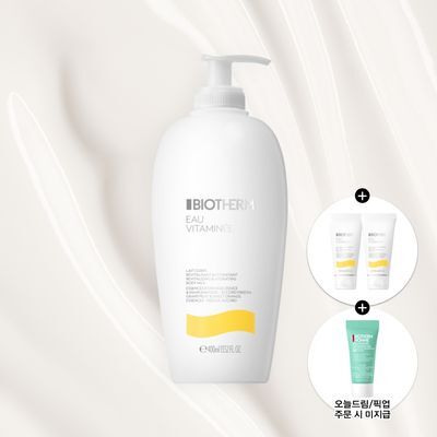 비오템 오 비타미네 바디 밀크 점보 400ml 