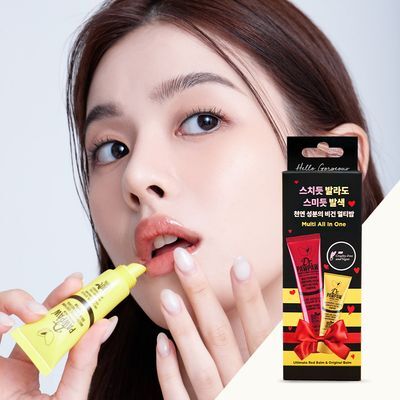 닥터포포 비건 레드밤 기획세트(레드밤 25ml + 오리지널밤 10ml)