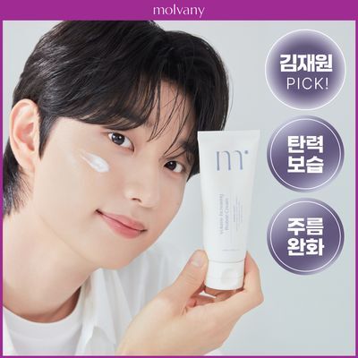 [김재원 PICK] 몰바니 볼륨 인크리징 프로틴 크림 100ml
