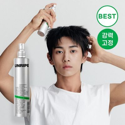 언라이프 엑스퍼트 픽싱 헤어 스프레이 120ml