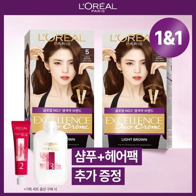 [1&1기획ㅣ샴푸+헤어팩 추가증정] 로레알파리 엑셀랑스 듀오크림(셀프염색,새치염색)
