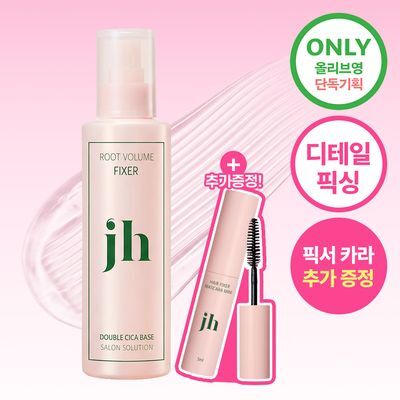 [올영단독/픽서카라증정] 제니하우스 루트볼륨 헤어픽서 200ml 기획/단품