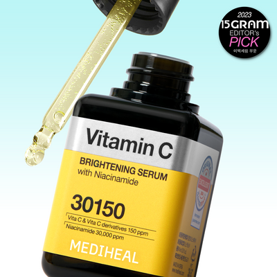 메디힐 비타민씨 브라이트닝 세럼 40ml