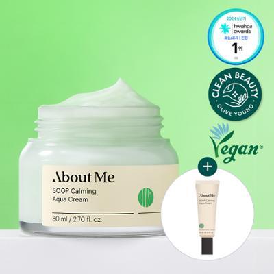 어바웃미 숲 진정 수분크림 80ml 기획 (+10ml) *