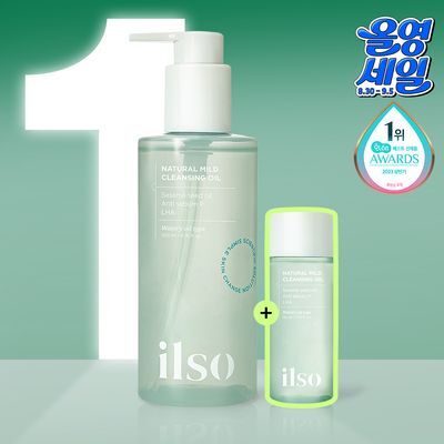 일소 네추럴 마일드 클렌징 오일 200ml 기획 (+30ml) 