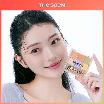 더샘 커버 퍼펙션 컨실러 팔레트 2colors