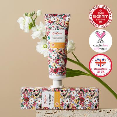 캐스키드슨 브리티쉬 가든 핸드크림 50ml(싱그러운 초록빛 풀잎&플로랄 향기)