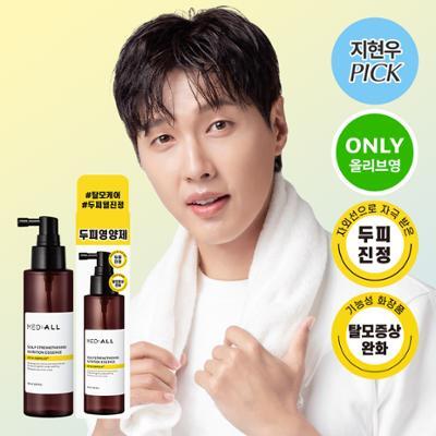 [지현우 PICK] 메디올 탈모케어 뉴트리션 에센스 120ml