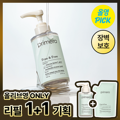 [젤타입] 프리메라 후리앤후리 145ml+145ml 리필기획