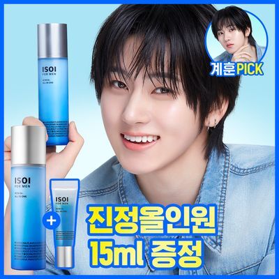 [개기름/속피지] 아이소이 포맨 아크니 닥터 올인원 100ml 기획 (+진정 올인원 15ml)