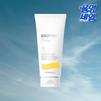 비오템 오 비타미네 샤워젤 200ml