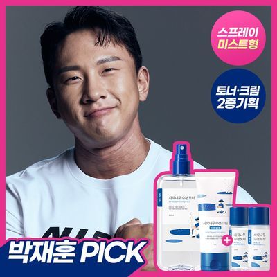 [6월올영픽/박재훈PICK] 라운드랩 포 맨 자작나무 토너/크림 2종기획 (토너 300ml+미니세트 or 폼 40ml)