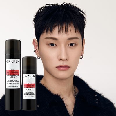 [강력고정]그라펜 제주해수 메가홀드 가스스프레이 100ml/250ml