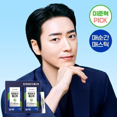 [이준혁PICK] 프롬바이오 위건강엔 매스틱/관절 연골엔 보스웰리아 30포/60정 (1개월분)