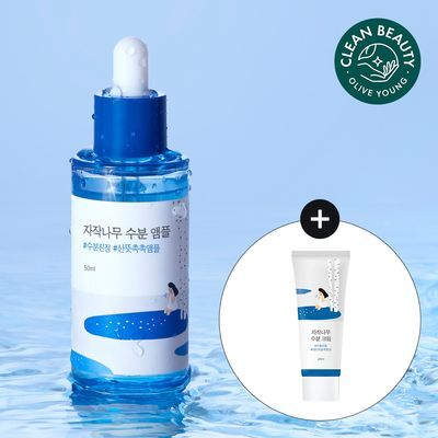 [속수분앰플] 라운드랩 자작나무 수분 앰플 50ml 기획 (+크림 20ml)