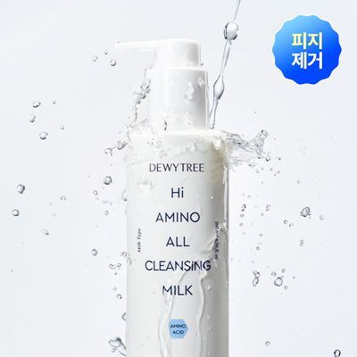 [모공/피부결개선] 듀이트리 하이 아미노 올 클렌징 밀크 200ml