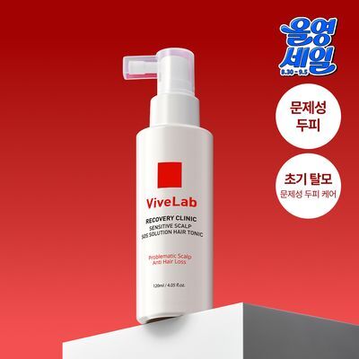바이브랩 리커버리 클리닉 센서티브 스칼프 SOS 솔루션 헤어 토닉