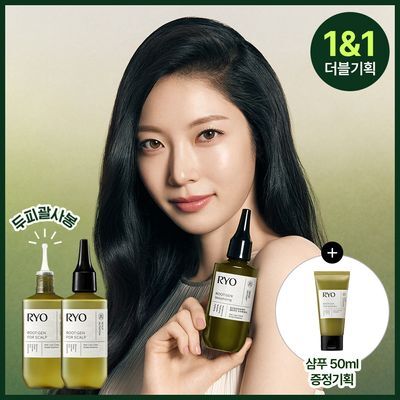 [올영1위] 려 루트젠 탈모증상케어 두피에센스 80ML 더블기획(+20ML증정)