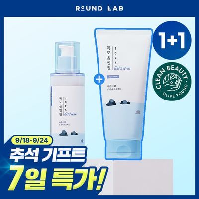 [7일특가/유분케어] 라운드랩 포 맨 1025 독도 올인원 젤로션 200ml+200ml