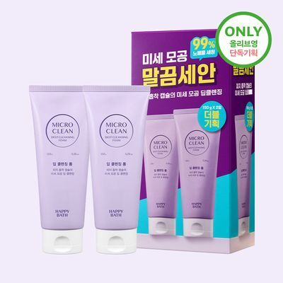 해피바스 마이크로 클린 딥 클렌징 폼 150G*2 더블기획