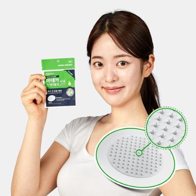 마데카 아크큐 스팟패치 프로 9매 (짜기전/밤케어)