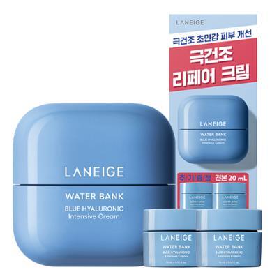 [Thick Moisturizing] Laneige Water Bank Intensive Cream 45ml Special Set (+10ml*2ea)