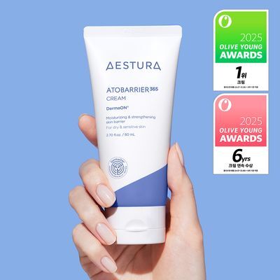 [올영 어워즈 1등 크림] 에스트라 아토베리어365 크림 80ml