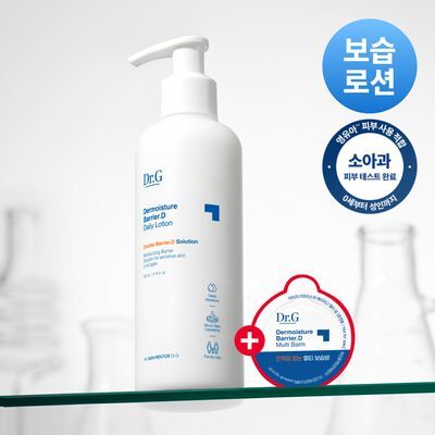 [Deep Moisture/Hydration Lotion] Dr.G Dermoisture Barrier D Lotion 300ml Special Set (+Multi Balm 1g)