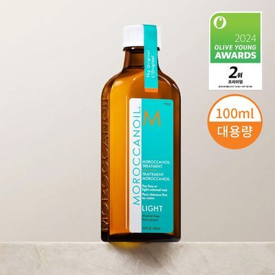 [대용량] 모로칸오일 헤어 트리트먼트 라이트 100ml (펌프포함)
