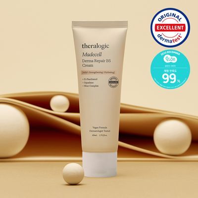 테라로직 마데셀 더마 리페어 B5 크림 80ml