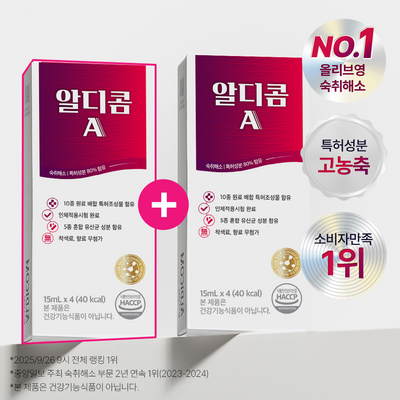 [1+1]알디콤 숙취해소제 15ml 4포입