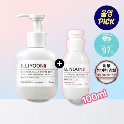 [9월 올영픽] 일리윤 프로바이오틱스 젠틀클렌저 여성청결제 300+100ml (기획/단품)