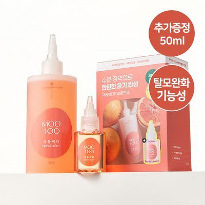 [뿌리볼륨] 무백 자몽워터 트리트먼트 300ml (단품/기획)