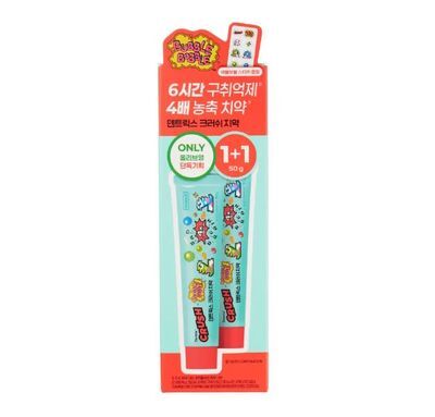 [불소 포함] 덴트릭스 크러쉬 구취제거 농축 치약 50g(단품/1+1기획)