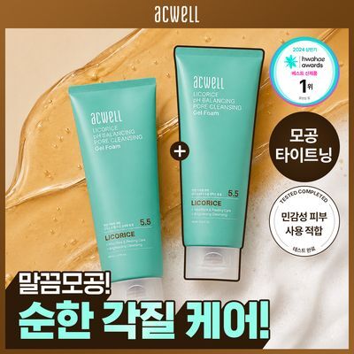 [저자극/말끔모공] 아크웰 감초수 피에이치 밸런싱 포어 클렌징 젤 폼 1+1 