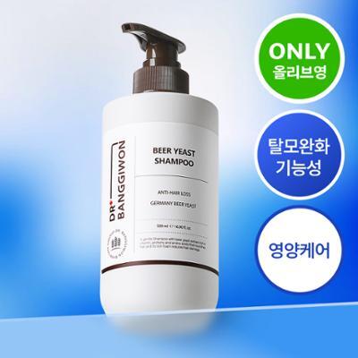 [토탈두피케어] 닥터방기원 탈모증상완화 맥주효모 샴푸 500ml