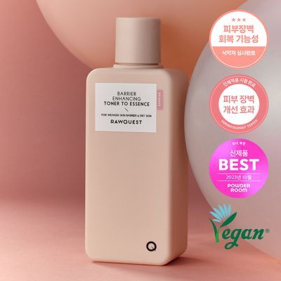 로우퀘스트 베리어 인핸싱 토너 투 에센스 200ml