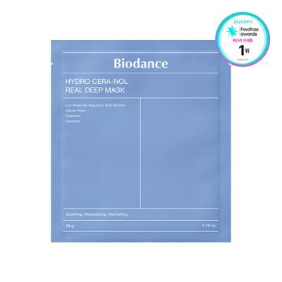 [올영단독] 바이오던스 하이드로 세라놀 리얼 딥 마스크 1매 