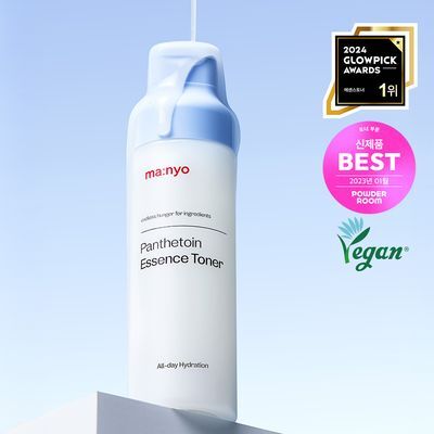 [속보습] 마녀공장 판테토인 에센스 토너 200ml