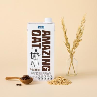 어메이징오트 바리스타 950ML