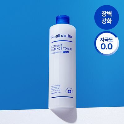 리얼베리어 익스트림 에센스 토너 300ml