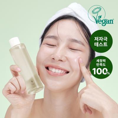슬로소피 더 세럼 클렌저 150ml