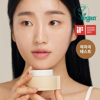 슬로소피 뉴트리 다이브 크림 50ml