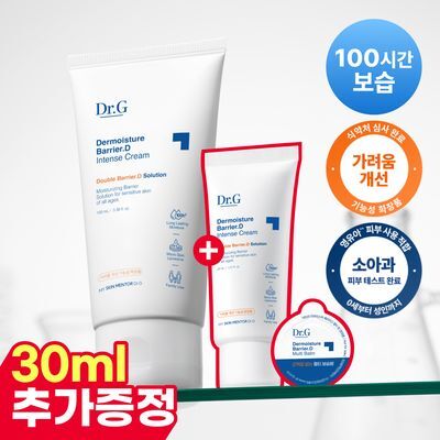 [장벽보습크림] 닥터지 더모이스처 배리어 D 인텐스 크림 100ml 기획 3종