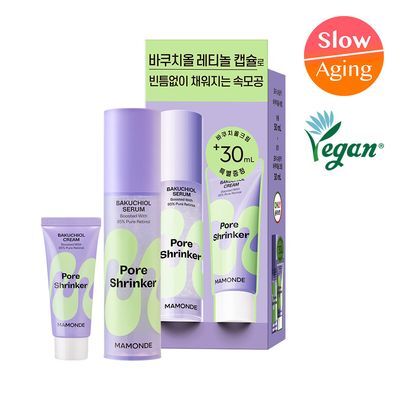 마몽드 포어 슈링커 바쿠치올 세럼 50ml 기획 (+크림 30ml)